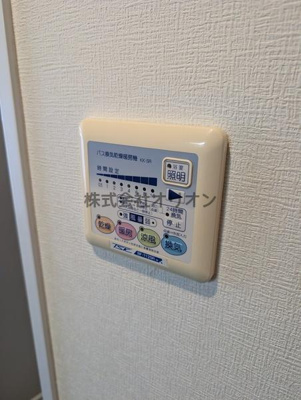 【設備】 | スパシエトラッド中野野方