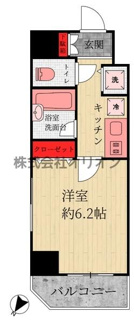 【間取り】 | スパシエトラッド中野野方