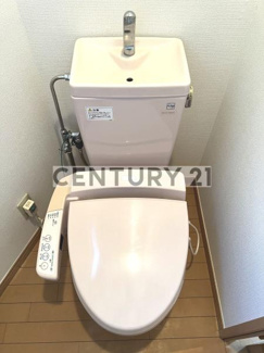 【トイレ】