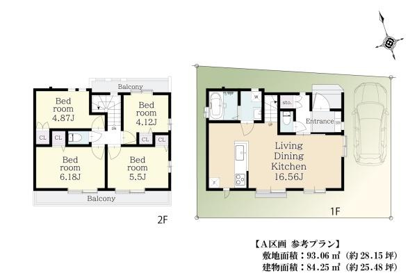 世田谷区鎌田２丁目の売地のその他|こちらは参考プランです。
お好きな間取りで建築できます。