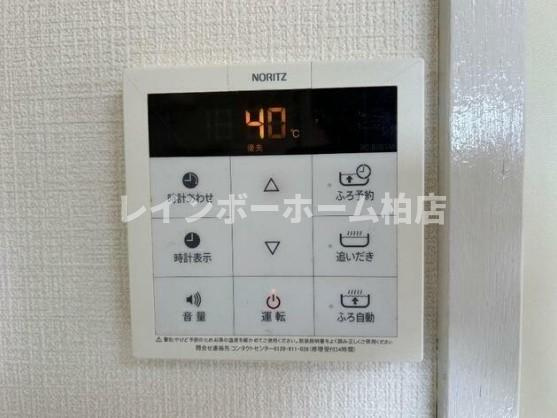 ▶非対面対応◀接客・申込・契約オンライン！LINE×相談可！の設備|別部屋。参考写真。