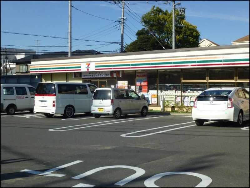 フェリースいずみ中央