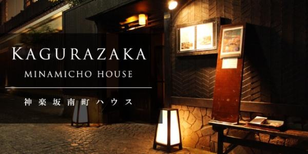 【その他】