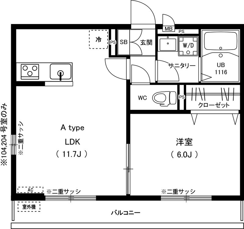 リブリ・コスモスの間取り