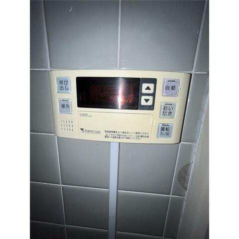 【その他】