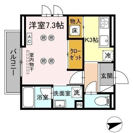 【間取り】 | パーシモン駅南２