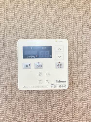 【設備】 | サンソリエス