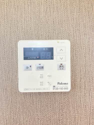 【設備】 | サンソリエス