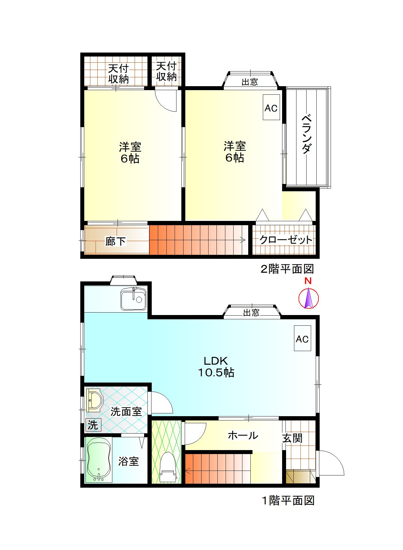 メゾンベルテの間取り