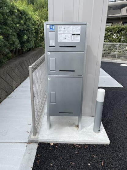 【設備】