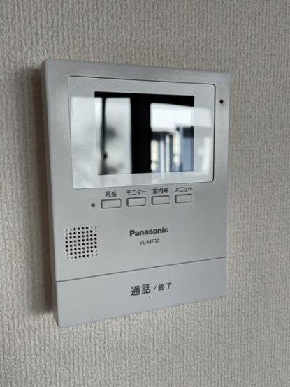 【セキュリティ】