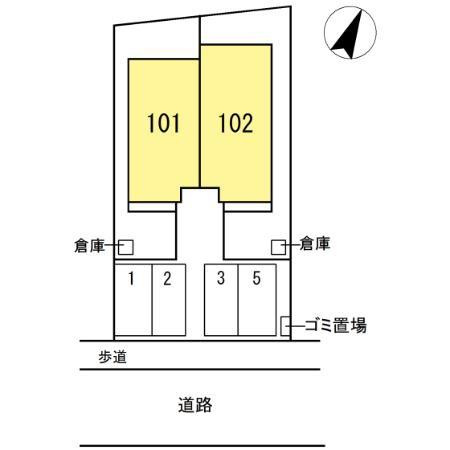 【その他】