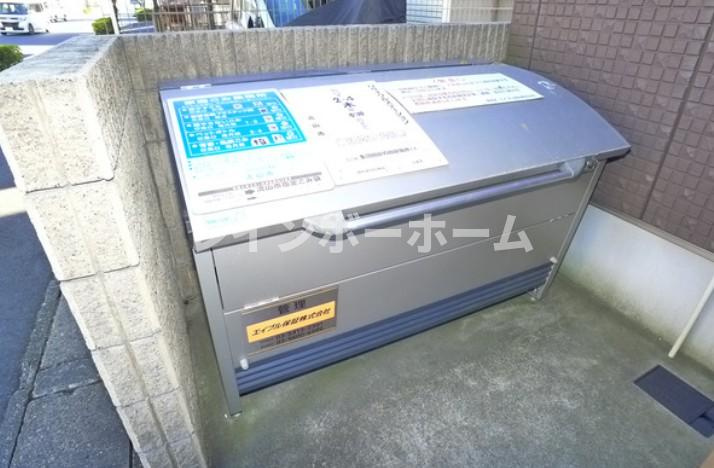 オレンジベリーのその他共用部分