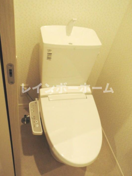 オレンジベリーのトイレ|シンプルで使いやすいトイレです
