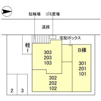 【その他】 | Laetitia