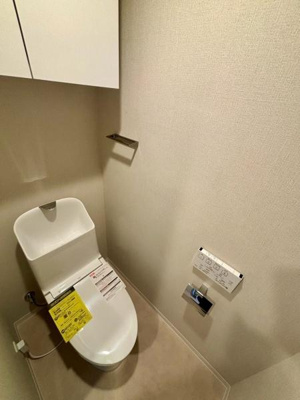 【トイレ】 | 【29日(土)・30日(日)見学可】藤和シティコープ草加新田 | ウォシュレット付きのトイレです♪