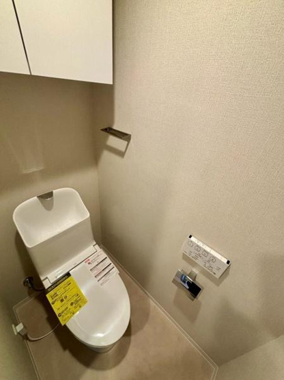 【トイレ】 | 【29日(土)・30日(日)見学可】藤和シティコープ草加新田 | ウォシュレット付きのトイレです♪