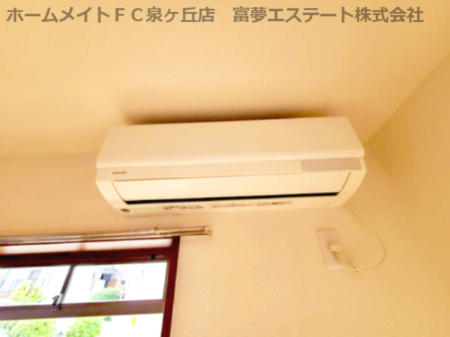 【設備】 | フォンテーヌ上野芝
