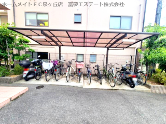 【その他共用部分】 | フォンテーヌ上野芝