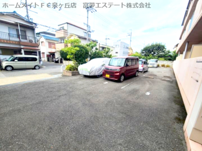 【駐車場】 | フォンテーヌ上野芝