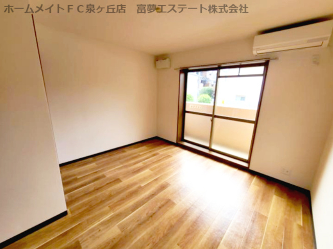 【居間・リビング】 | フォンテーヌ上野芝