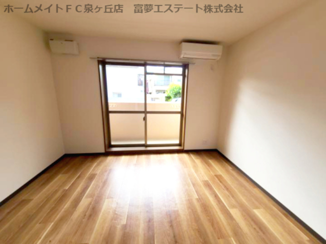 【居間・リビング】 | フォンテーヌ上野芝