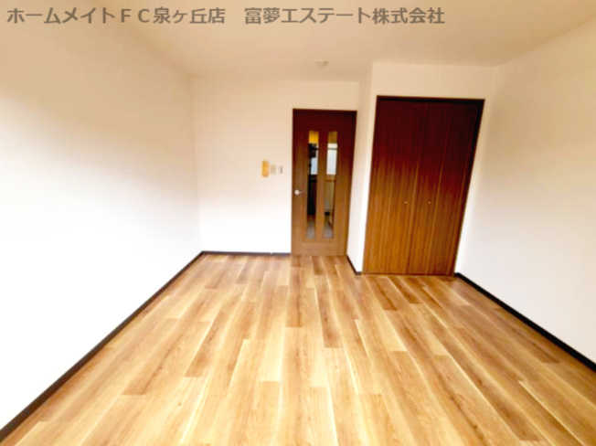 【居間・リビング】 | フォンテーヌ上野芝