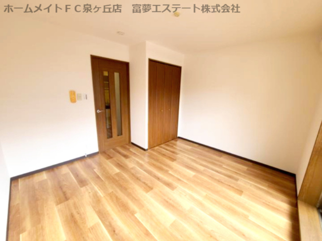 【居間・リビング】 | フォンテーヌ上野芝