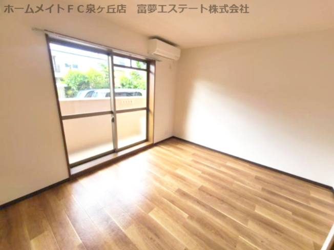 【居間・リビング】 | フォンテーヌ上野芝