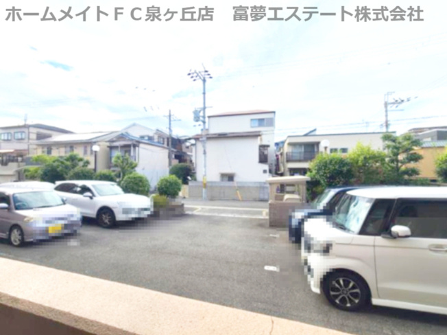 【展望】 | フォンテーヌ上野芝