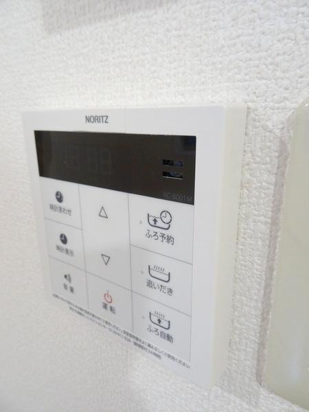 山川荘の設備|★給湯設備★