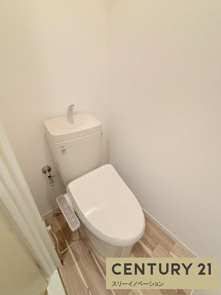 金城マンションのトイレ|★温水洗浄暖房便座付き★