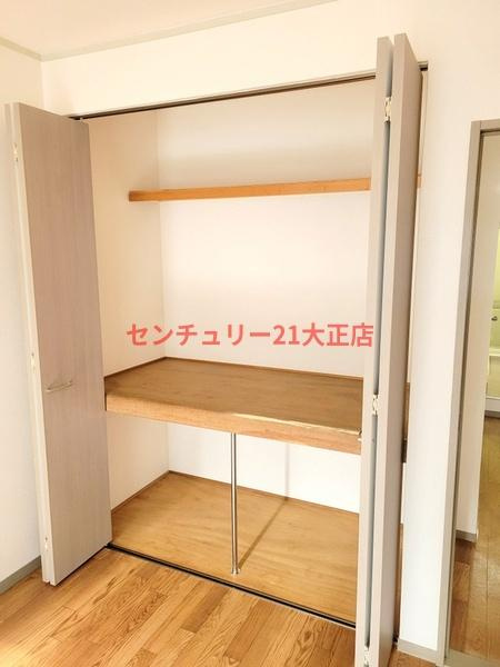コスモメゾンの収納|★クローゼット付き★