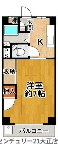 二条通住宅の間取り|★１Ｋ★