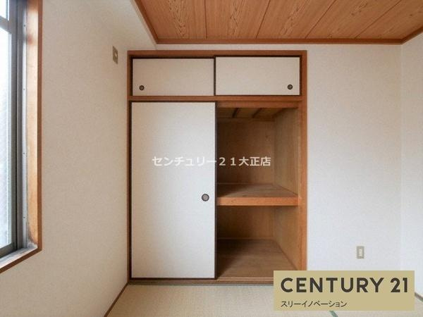 エスペランスの収納