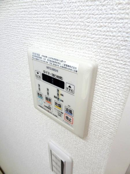 Cubic Courtの浴室|★浴室乾燥機まで付いてます★