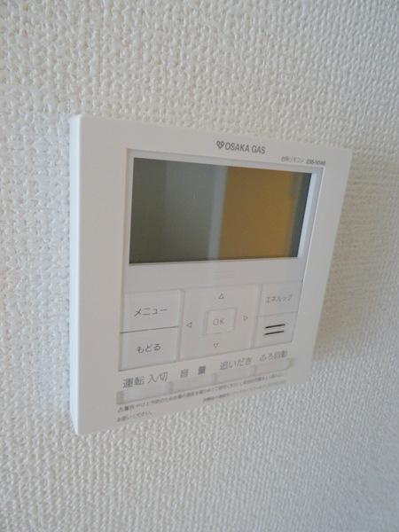 アドバンス大阪ソルテのキッチン|★楽々給油リモコン★