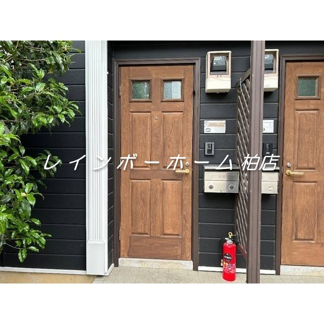 サンパティークA　特典：仲介手数料が50％OFFです‼のその他共用部分