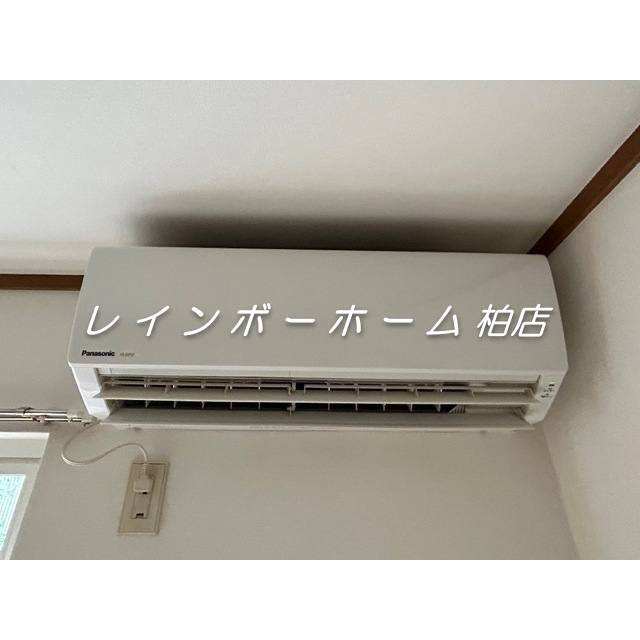 サンパティークA　特典：仲介手数料が50％OFFです‼
