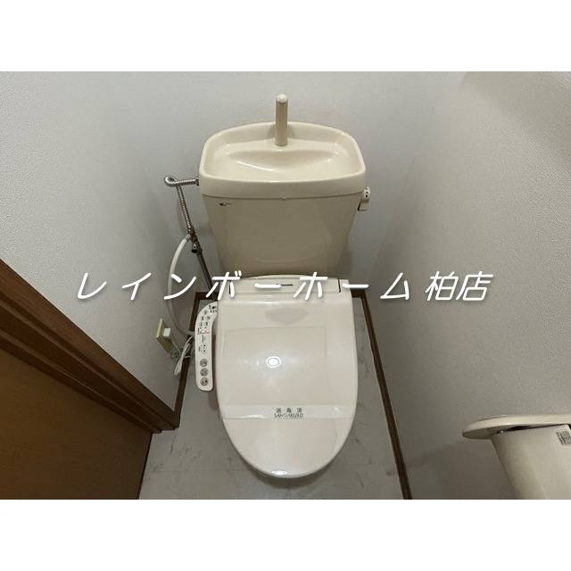 サンパティークA　特典：仲介手数料が50％OFFです‼のトイレ|清潔感のあるトイレです