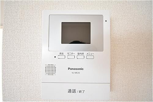 ビラ湘南海岸公園のセキュリティ