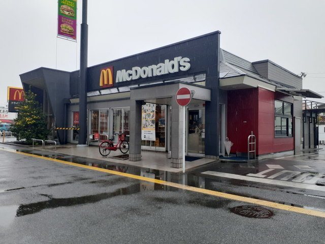【周辺】 | プリーマ賀茂 | マクドナルド外環賀茂店まで750m