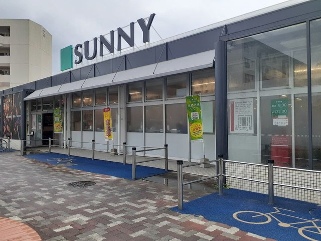 【周辺】 | プリーマ賀茂 | サニー星の原店まで1100m
