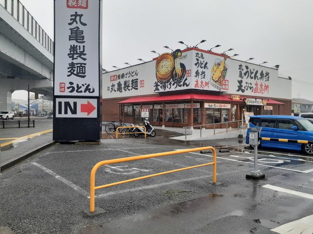 【周辺】 | プリーマ賀茂 | 丸亀製麺福岡賀茂店まで650m