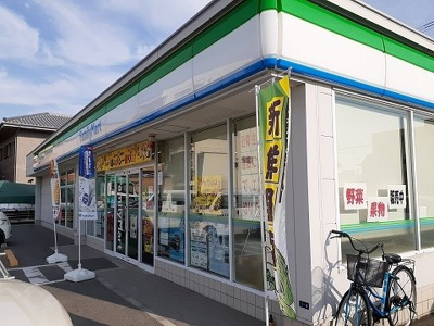 【周辺】 | グレイス・ヴィラ | ファミリーマートさんまで250m
