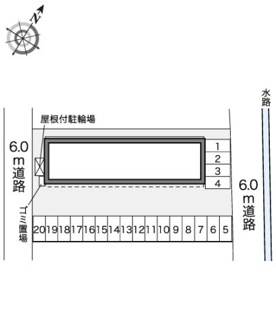 【その他】 | レオパレス出水中央