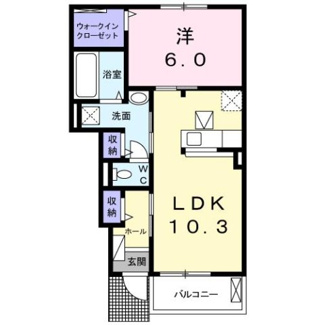 【間取り】 | ジェルメ　アローＡ