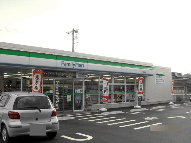 【周辺】 | プレザント　ガーデン　Ｋ | ファミリーマート宇部東須恵店まで700m