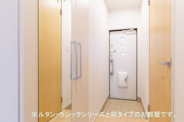 リュミエールⅡの周辺
