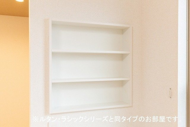 リュミエールⅡの周辺
